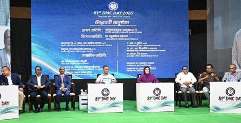 জেলা-উপজেলার হাসপাতালগুলোর সক্ষমতা বাড়াতে কাজ করছে সরকার: প্রধানমন্ত্রী