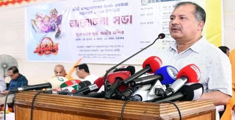 দেশে সব ধর্মাবলম্বী সমান অধিকার ভোগ করেন : তথ্যমন্ত্রী
