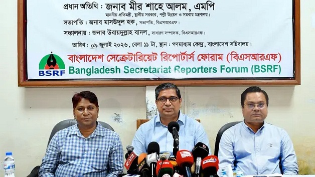 স্থানীয় সরকার নির্বাচন সুষ্ঠু করা সরকারের চ্যালেঞ্জ: স্থানীয় সরকার প্রতিমন্ত্রী