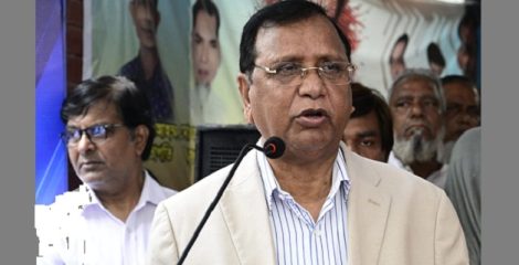 ‘প্রতিযোগিতার মাধ্যমে নাগরিক সেবার মান বাড়াতে কাজ করছে সরকার’