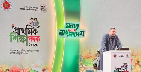 নতুন বাংলাদেশ গড়ার কারিগর হবে প্রান্তিক শিক্ষার্থীরা: মাহদী আমিন