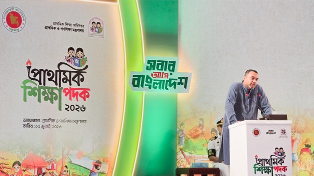 নতুন বাংলাদেশ গড়ার কারিগর হবে প্রান্তিক শিক্ষার্থীরা: মাহদী আমিন