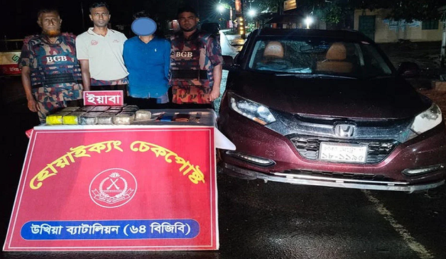 টেকনাফে এক লাখ ইয়াবাসহ প্রাইভেটকার চালক আটক