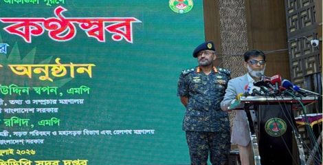 গুজব ও অপতথ্য রুখতে বস্তুনিষ্ঠ তথ্য প্রচারের বিকল্প নেই: রেল প্রতিমন্ত্রী