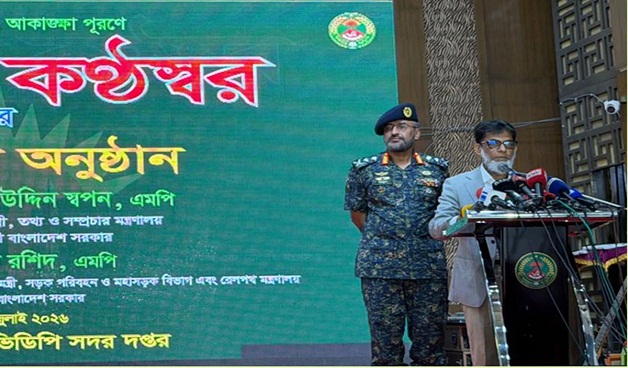 গুজব ও অপতথ্য রুখতে বস্তুনিষ্ঠ তথ্য প্রচারের বিকল্প নেই: রেল প্রতিমন্ত্রী