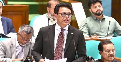 প্রশ্নফাঁস-ডিজিটাল জালিয়াতিতে ৫ বছরের জেল, সংসদে বিল পাস