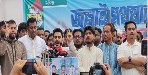জুলাই সনদকে অস্বীকার করে বিএনপি জাতির সঙ্গে গাদ্দারি করছে: নাহিদ ইসলাম
