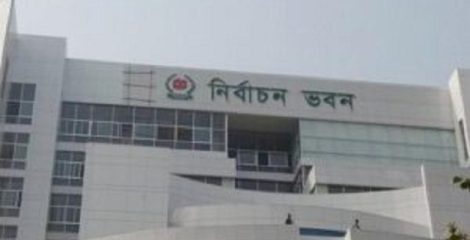 ইসিতে এনআইডির জরুরি সেবা বন্ধ
