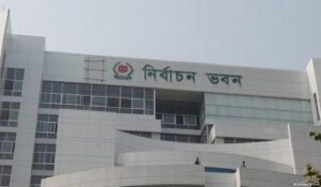 ইসিতে এনআইডির জরুরি সেবা বন্ধ