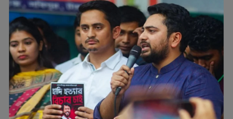 সংসদে কথা বলতে দেয় না, জনসভায় কথা বললে বোমা-ককটেল নিক্ষেপ করে: নাহিদ ইসলাম