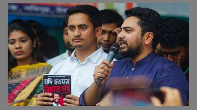 সংসদে কথা বলতে দেয় না, জনসভায় কথা বললে বোমা-ককটেল নিক্ষেপ করে: নাহিদ ইসলাম