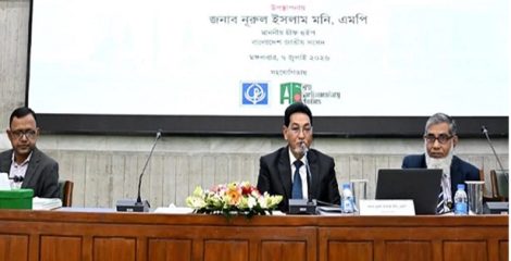 ‘বর্তমান সংসদকে বাংলাদেশের ইতিহাসের সেরা সংসদ হিসেবে দেখতে চাই’