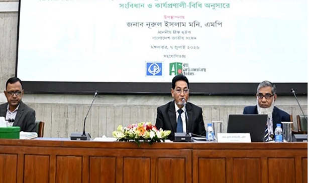 ‘বর্তমান সংসদকে বাংলাদেশের ইতিহাসের সেরা সংসদ হিসেবে দেখতে চাই’