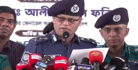 পূর্বাচলে হবে ৪ থানা ও ৬ তদন্ত কেন্দ্র : আইজিপি