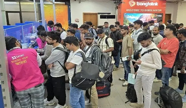 কম্বোডিয়ার সাইবার স্ক্যাম কম্পাউন্ড থেকে ফিরলেন আরও ১০৯ বাংলাদেশি