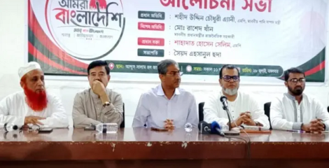 ১৭ বছর ধরে জুলাই অভ্যুত্থানের ভিত্তি তৈরি করেছে বিএনপি: এ্যানি