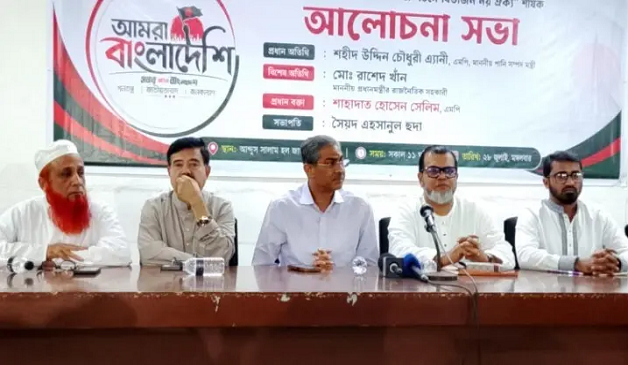 ১৭ বছর ধরে জুলাই অভ্যুত্থানের ভিত্তি তৈরি করেছে বিএনপি: এ্যানি