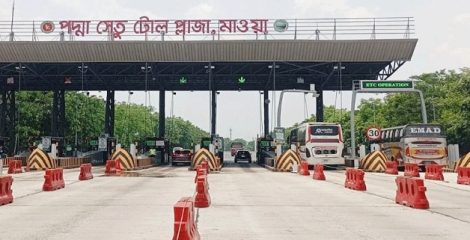পদ্মা সেতুর ইটিসিতে টোল আদায় ১০ কোটি টাকা, নিবন্ধিত যান ১ হাজার