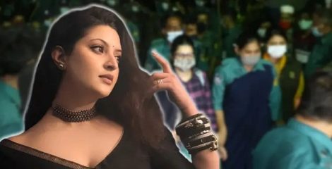 যে সম্মান আমি হারিয়েছি, রাষ্ট্র কি তার দায় নেবে?