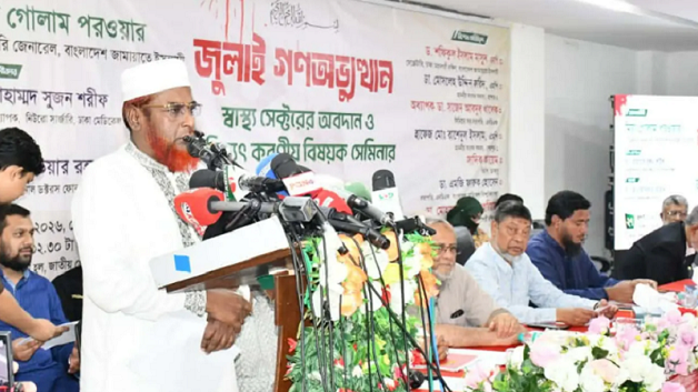 সরকার সেই পুরোনো ফ্যাসিবাদী সংস্কৃতি ফিরিয়ে আনতে চাচ্ছে: গোলাম পরওয়ার