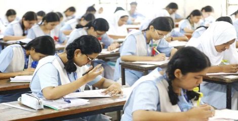 এইচএসসি পরীক্ষা নিয়ে ভুয়া বিজ্ঞপ্তি, বোর্ডের জরুরি বার্তা