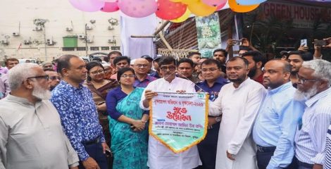 বন্যায় ক্ষতিগ্রস্তদের তালিকা হচ্ছে, সহায়তা দেবে সরকার: কৃষিমন্ত্রী