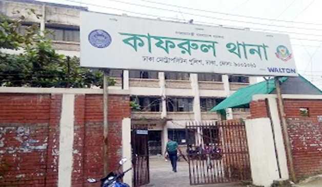 মিরপুরে যুবদল কর্মী হত্যার ঘটনায় কাফরুল থানায় মামলা