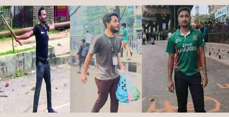 পাসপোর্টে যুক্ত হচ্ছে জুলাই শহিদ আবু সাঈদ, মুগ্ধ ও ওয়াসিমের ছবি