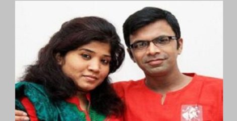 ১২৮ বারের মতো পেছাল সাগর-রুনি হত্যা মামলার প্রতিবেদন দাখিল