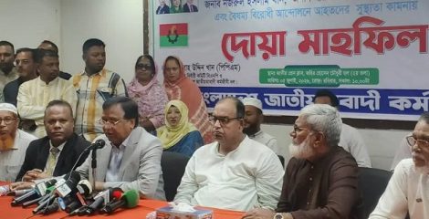 ১৮ বছরের নির্যাতনের পর অস্থিরতা থাকতেই পারে, তবে ধৈর্য ধরতে হবে : দুদু