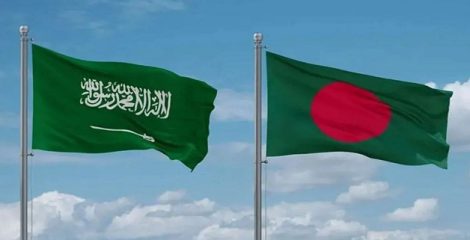 সৌদিতে বাংলাদেশিদের জন্য দূতাবাসের সতর্কবার্তা