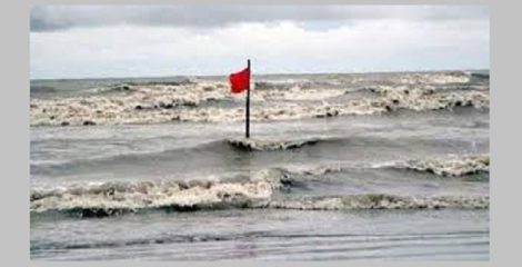 সাগরে নিম্নচাপ, বন্দরে ৩ নম্বর সতর্কসংকেত