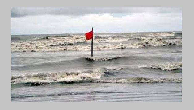 সাগরে নিম্নচাপ, বন্দরে ৩ নম্বর সতর্কসংকেত