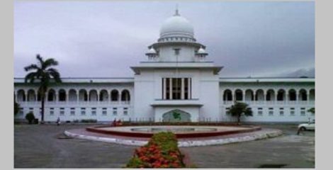 পঞ্চদশ সংশোধনী নিয়ে আপিল শুনানি ফের বুধবার
