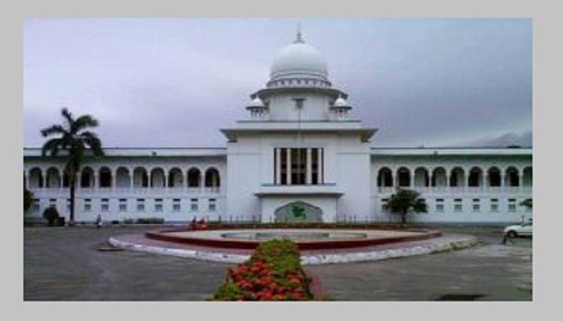 পঞ্চদশ সংশোধনী নিয়ে আপিল শুনানি ফের বুধবার