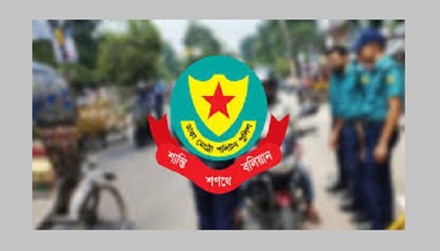 ট্রাফিক আইন লঙ্ঘনে রাজধানীতে ডিএমপির ৮৫৮ মামলা