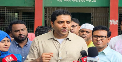 ‘বিশ্বমানের প্রাথমিক শিক্ষা গড়তে সমন্বিত পরিকল্পনা বাস্তবায়ন করছে সরকার’