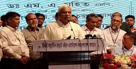 স্বাস্থ্যখাতে দ্বিতীয় সর্বোচ্চ অগ্রাধিকার দেওয়া হয়েছে: সমাজকল্যাণ মন্ত্রী