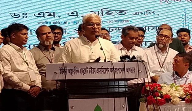 স্বাস্থ্যখাতে দ্বিতীয় সর্বোচ্চ অগ্রাধিকার দেওয়া হয়েছে: সমাজকল্যাণ মন্ত্রী