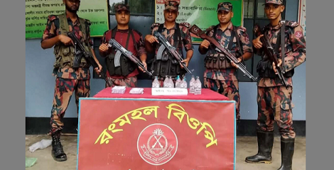 বিজিবির অভিযানে মাদকদ্রব্য উদ্ধার, আটক ১