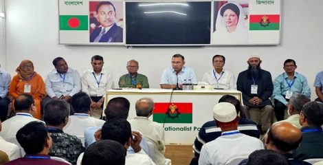 রংপুর বিভাগের নেতৃবৃন্দের সঙ্গে সাংগঠনিক সভায় প্রধানমন্ত্রী
