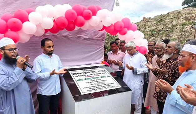 পরিবেশ রক্ষায় নবায়নযোগ্য জ্বালানিতে গুরুত্ব দিচ্ছে সরকার : বিদ্যুৎ প্রতিমন্ত্রী