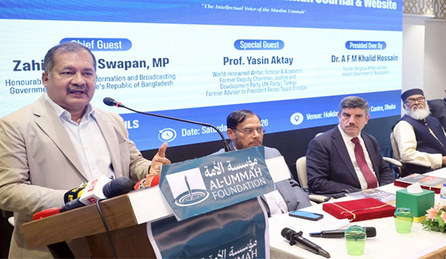 সকল বৈচিত্র্যের শান্তিপূর্ণ সহাবস্থানের জন্য মুক্ত বুদ্ধিচর্চা জরুরি: তথ্যমন্ত্রী