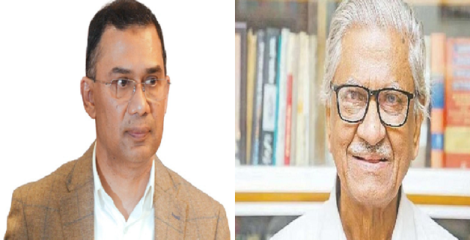 অধ্যাপক আবুল কাসেম ফজলুল হকের মৃত্যুতে প্রধানমন্ত্রীর শোক