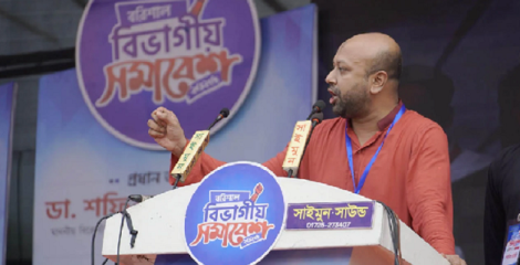 দেশের মানুষকে ভয় দেখানো যাবে না: ব্যারিস্টার ফুয়াদ