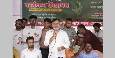 দেশ ও মানুষের সেবায় কাজ করে যাচ্ছে ছাত্রদল : ডিএনসিসি প্রশাসক