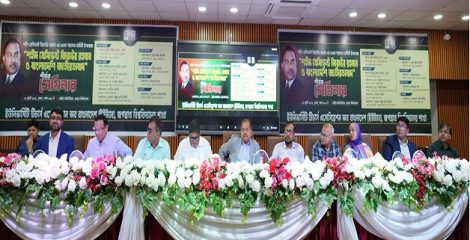 বাংলাদেশি জাতীয়তাবাদ দেশের সব মানুষের অভিন্ন পরিচয়: তথ্য ও সম্প্রচারমন্ত্রী