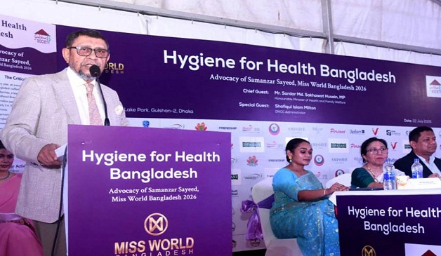 প্রতিটি নাগরিকের স্বাস্থ্যসেবা পাওয়ার অধিকার রয়েছে: স্বাস্থ্যমন্ত্রী
