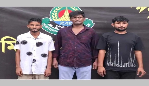 বাবা-ছেলেকে অপহরণ করে নির্যাতন, গ্রেপ্তার ৩