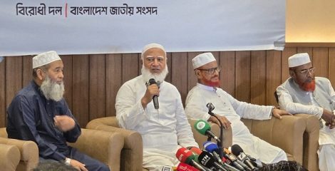 গণভোটের রায় না মানায় রাজপথে বিরোধী দল: জামায়াত আমির